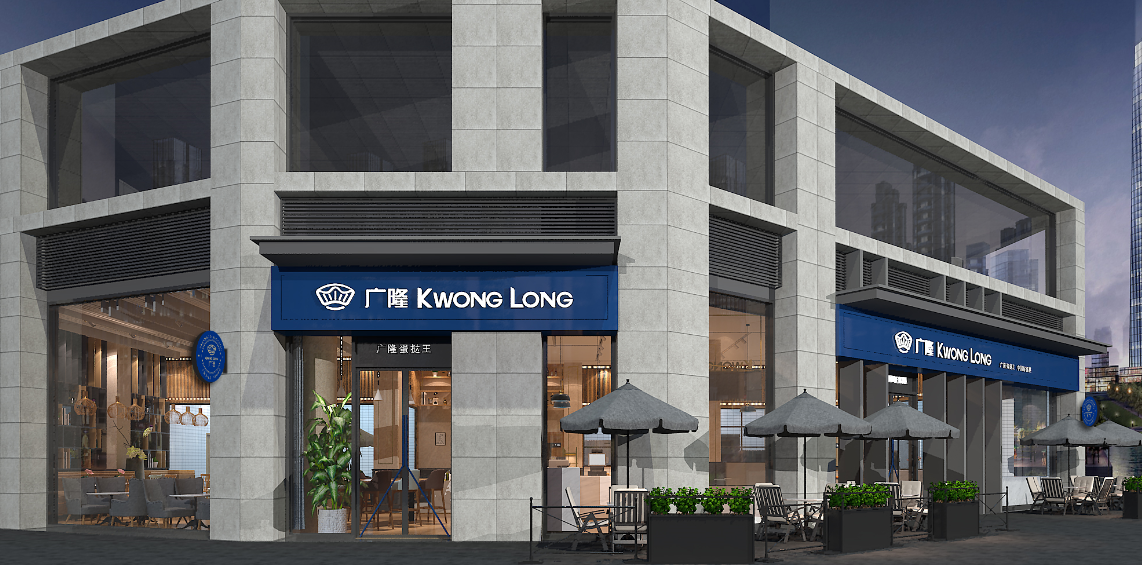 烘焙行業ERP軟件