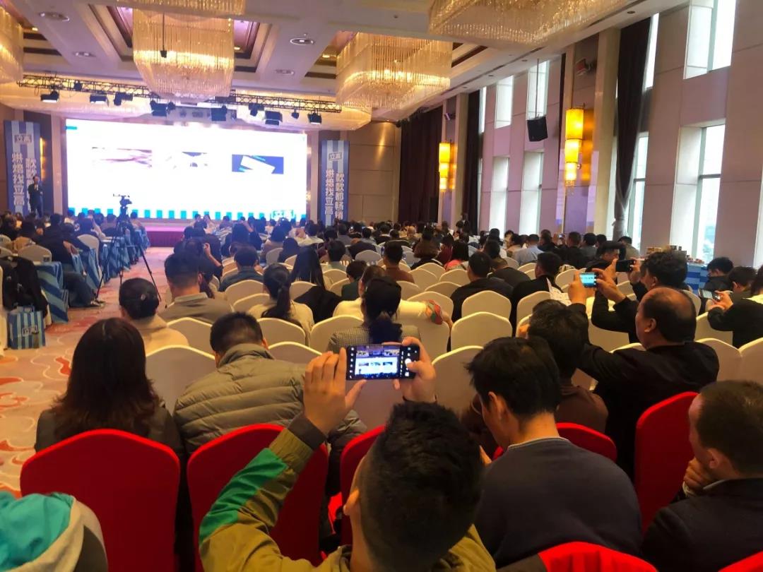 立高百家講壇現場圖