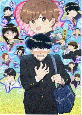 免费动漫 鬼灭之刃